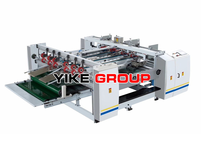 Double Piece Golder Gluer Machine From YIKE GROUP